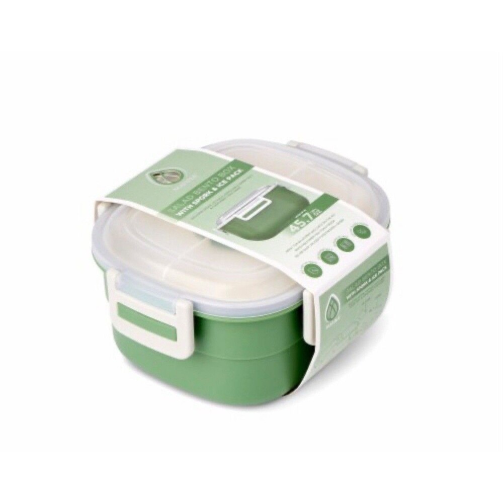 Saladβ Bento Box Container 4-Compartment Tray with Spork & Ice Pack Green